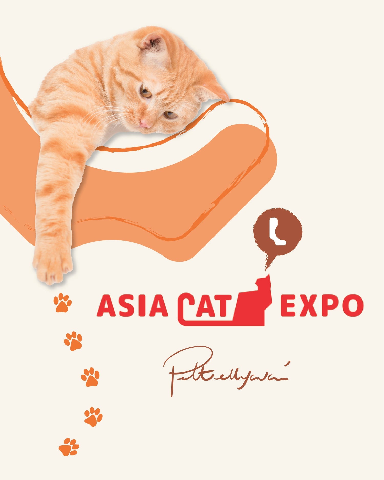 #Singapore,Pettellyava' is coming!